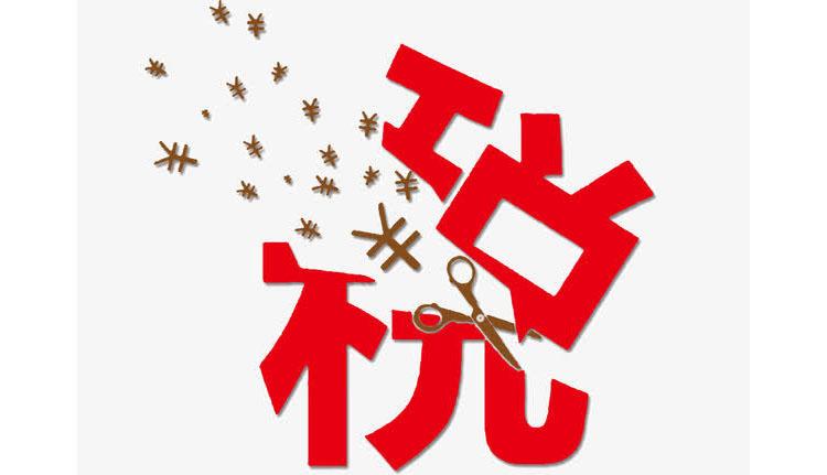 漳州漳浦公司注册完成后，还需要做哪些后续工作？
